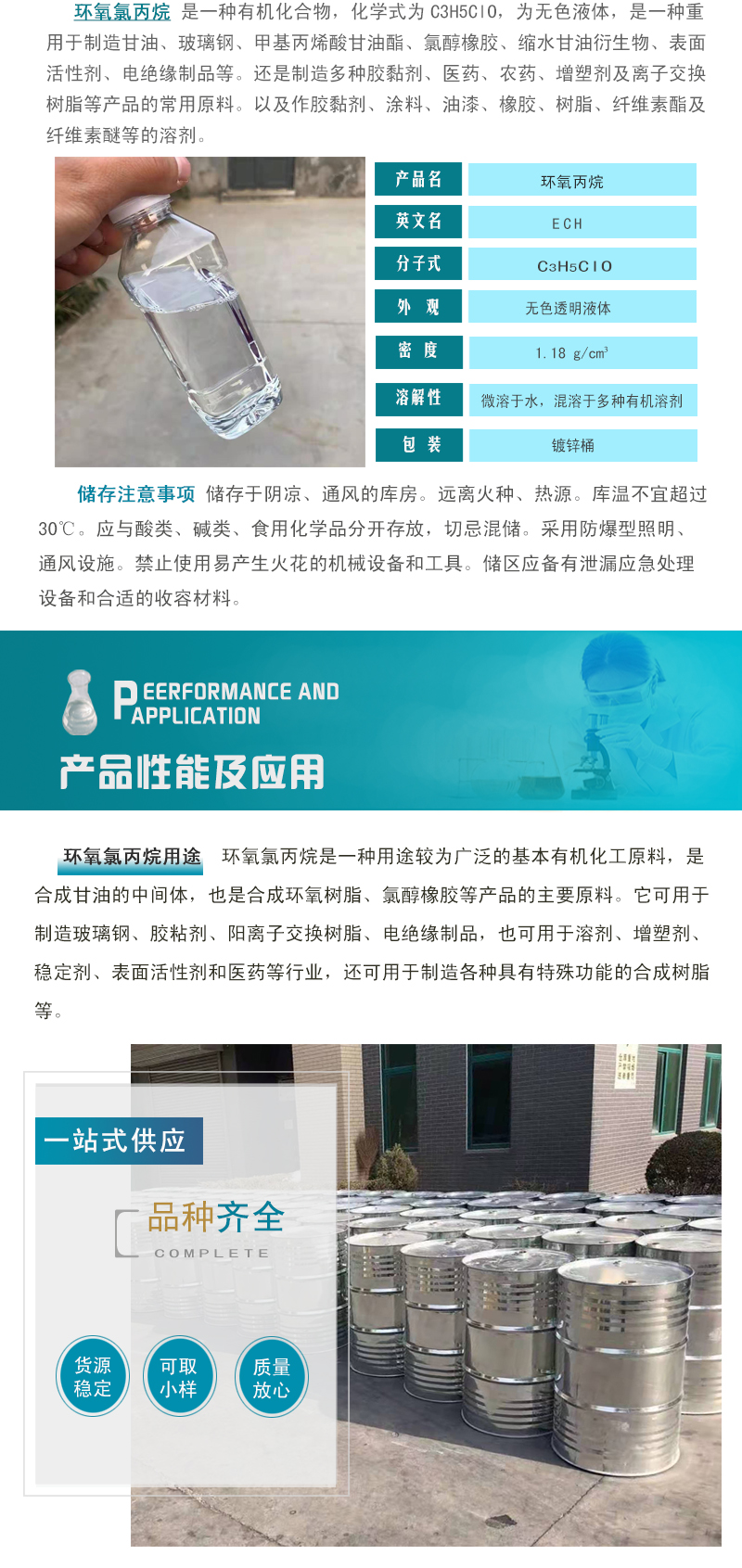 1661483751208879.jpg 祥2.jpg