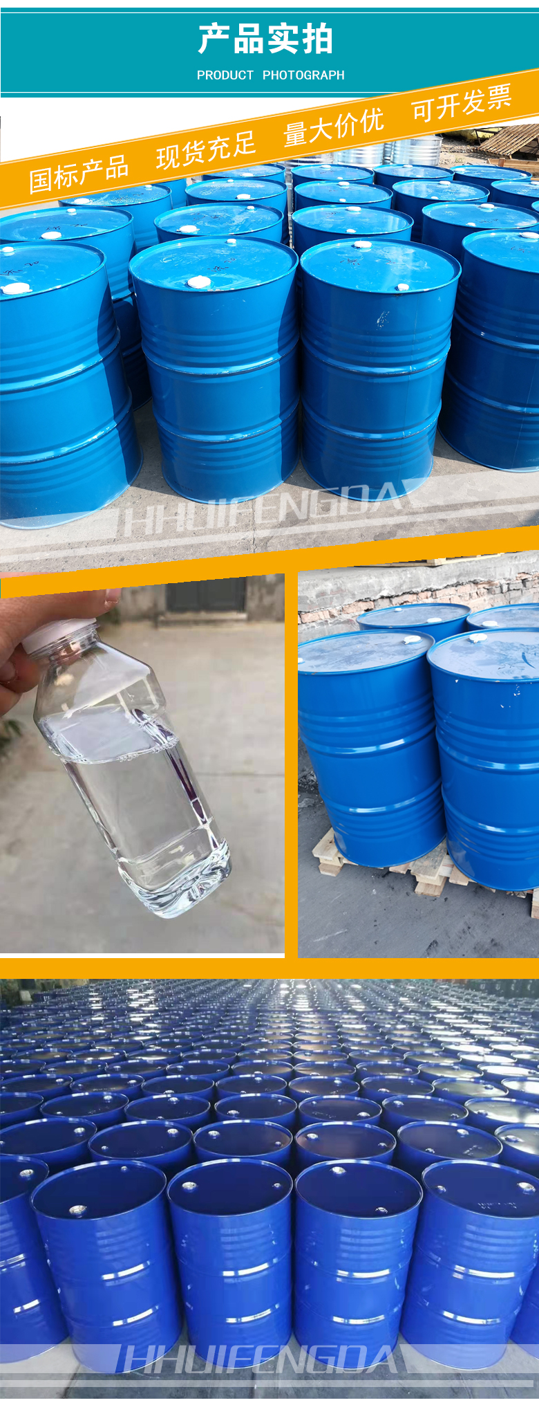 1661935922142905.jpg 產(chǎn)品實(shí)拍3-2.jpg