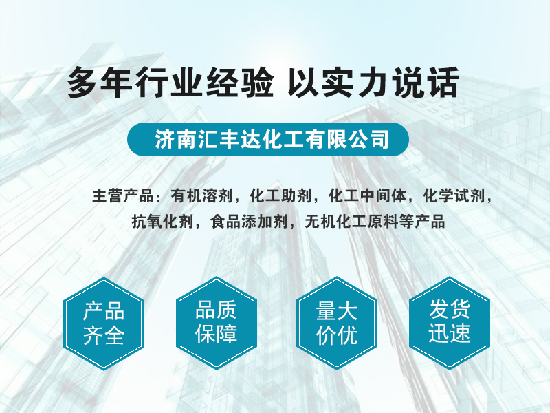 1662608687554701.jpg 實(shí)力說(shuō)話.jpg