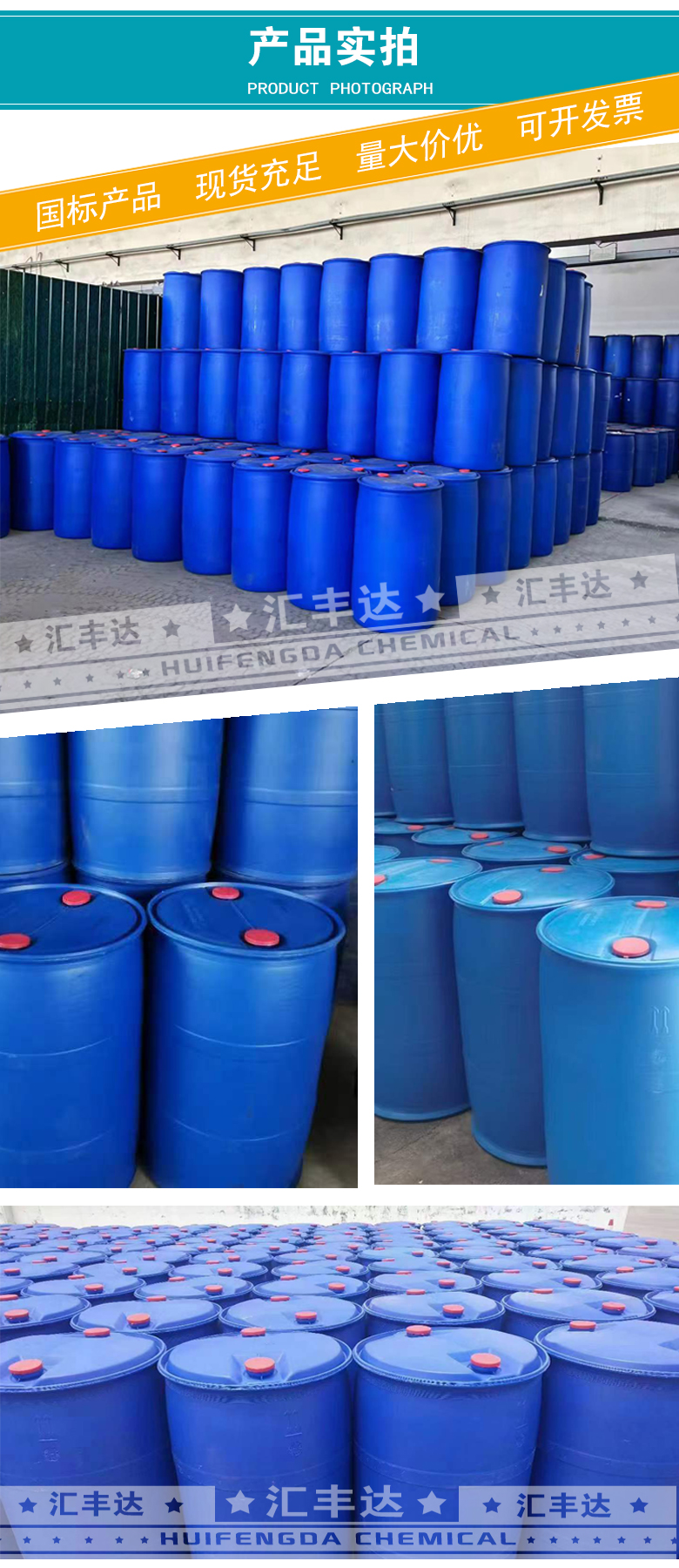 1664349903146088.jpg 產品實拍2-2.jpg